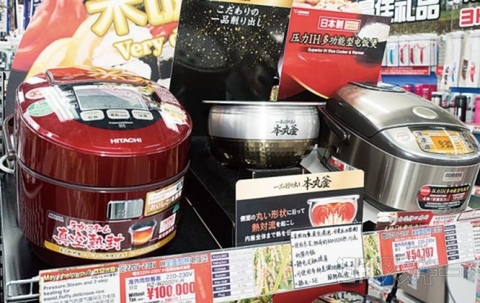 1001Yodobashi_Ranking