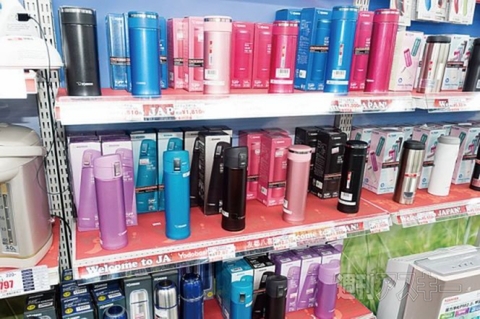 1001Yodobashi_Ranking