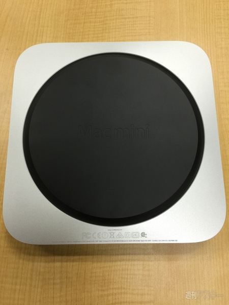 Mac mini