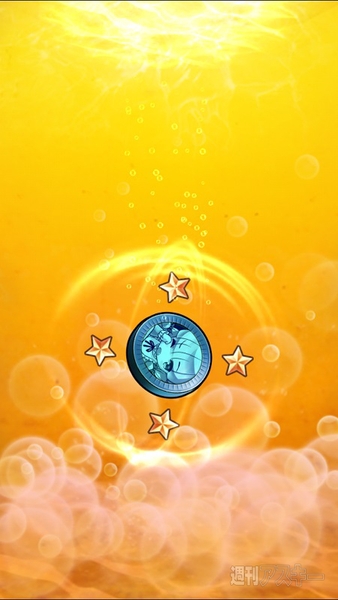 トキラビ開発部15回