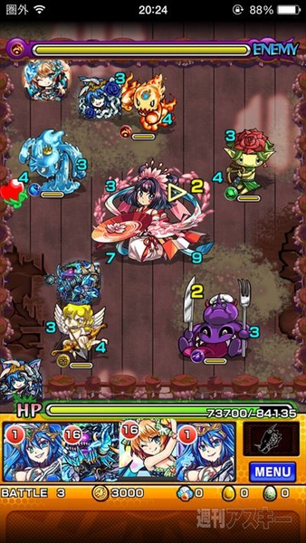 モンスト：コノハナサクヤヒメ攻略!!『桜火繚乱の祝炎』究極