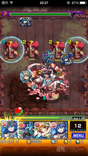 モンスト：コノハナサクヤヒメ攻略!!『桜火繚乱の祝炎』究極
