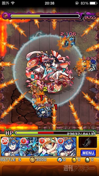 モンスト：コノハナサクヤヒメ攻略!!『桜火繚乱の祝炎』究極