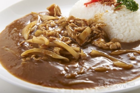 ドミノ・ピザ『25％割引キャンペーン』本日10/26まで：今日は何の日