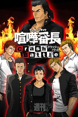 ドミノ・ピザ『25％割引キャンペーン』本日10/26まで：今日は何の日