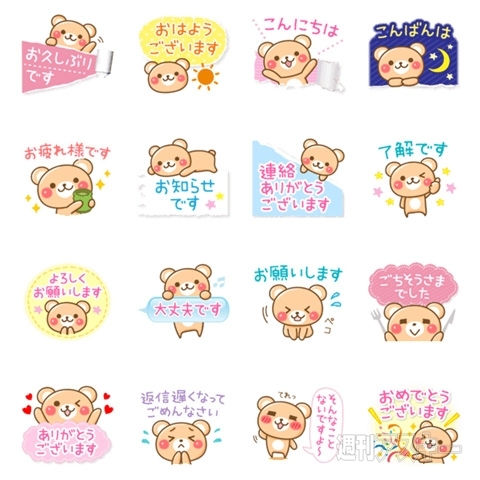 ドミノ・ピザ『25％割引キャンペーン』本日10/26まで：今日は何の日