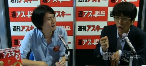 LINEからFacebookまでSNS乗っ取り技術最新事情