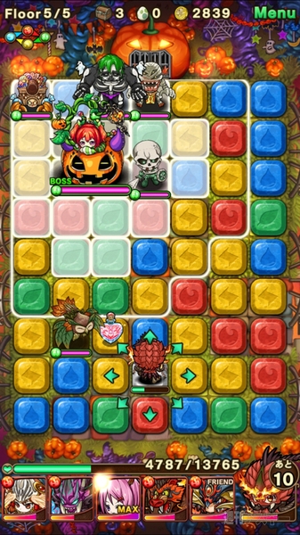 ポコダン：『ジャックランタン！上級』攻略