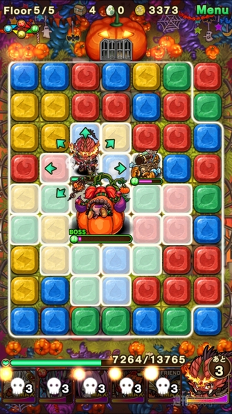 ポコダン：『ジャックランタン！上級』攻略