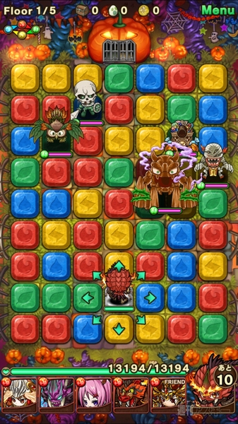 ポコダン：『ジャックランタン！上級』攻略