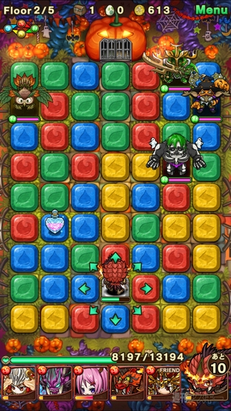 ポコダン：『ジャックランタン！上級』攻略