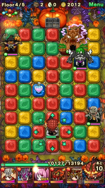 ポコダン：『ジャックランタン！上級』攻略