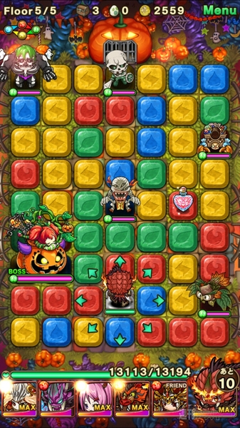 ポコダン：『ジャックランタン！上級』攻略