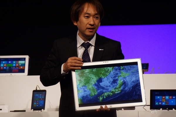 The Microsoft Conference2014