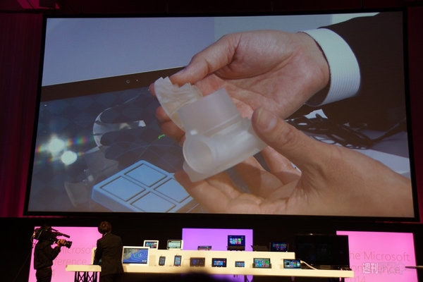 The Microsoft Conference2014