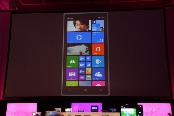 The Microsoft Conference2014
