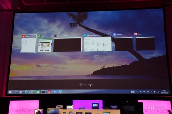 The Microsoft Conference2014