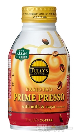 日清より大阪・千日前の人気うどん店コラボ『千とせ 肉うどん』発売：今日は何の日