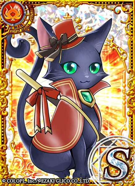 マジカルコラボレーション