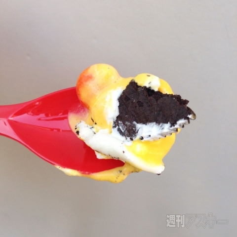 コールド・ストーン