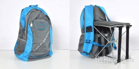 どこでも座れるリュック