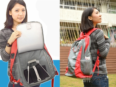 どこでも座れるリュック