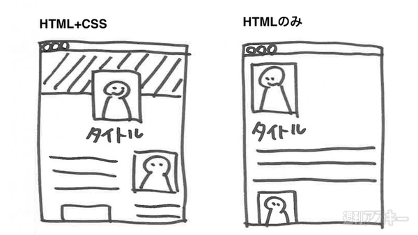 20141027_arai_tumblr_1002