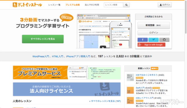 20141027_arai_tumblr_1002