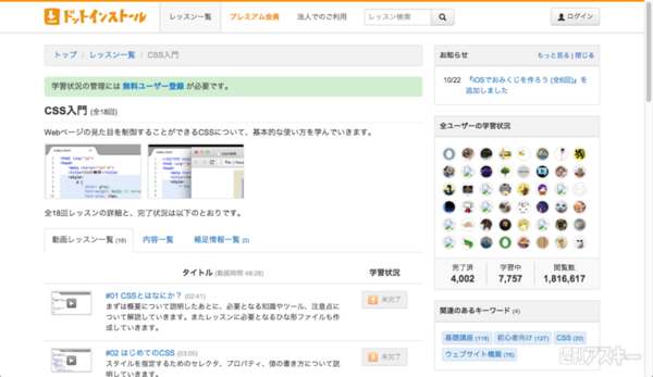 20141027_arai_tumblr_1002