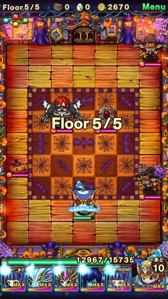 ポコダン：『ウィッチ降臨！超上級』攻略