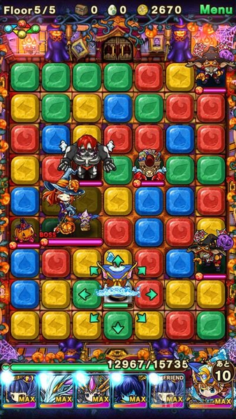 ポコダン：『ウィッチ降臨！超上級』攻略