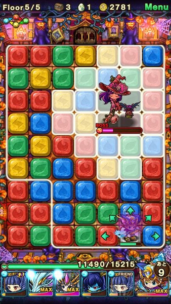 ポコダン：『ウィッチ降臨！超上級』攻略