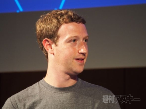 クラウドニュース2014年10月18日～24日