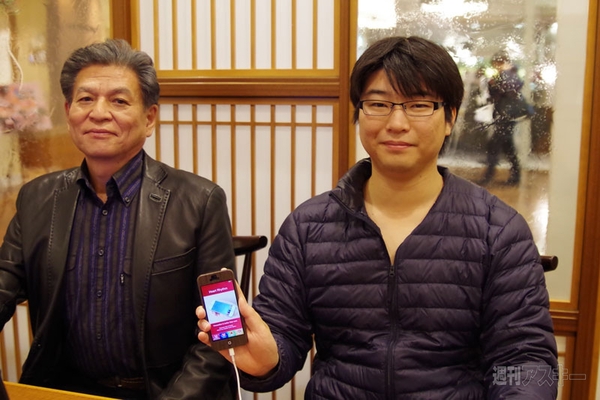 クラウドワークス