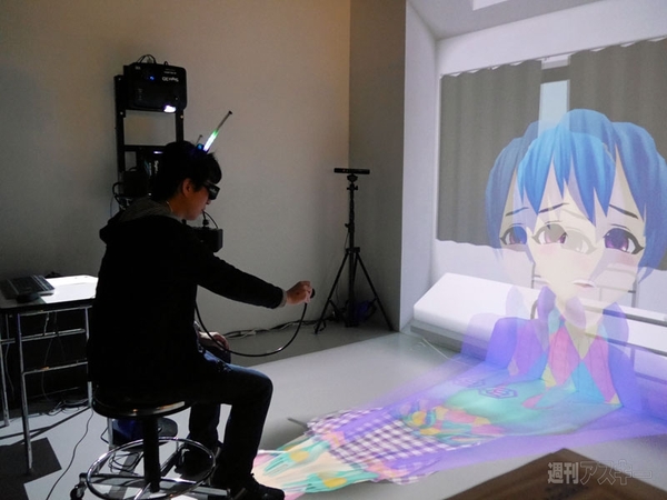 デジタルコンテツ EXPO 2014