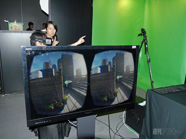 デジタルコンテツ EXPO 2014