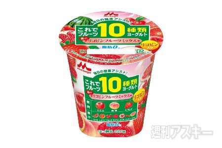 ファミリーマート『ふなっしーまん（肉まん）』限定販売：今日は何の日