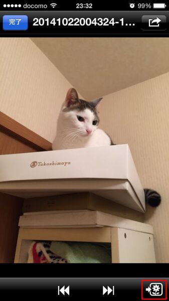 USBフラッシュメモリー