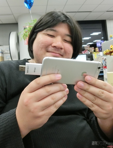 フラッシュメモリー