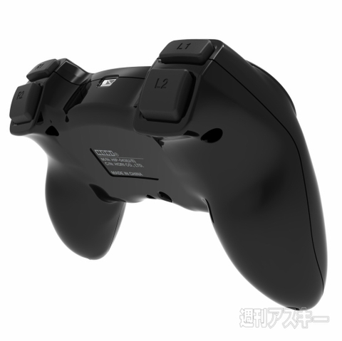 HORIPAD WIRELESS for iPhone/iPad