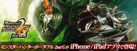 HORIPAD WIRELESS for iPhone/iPad