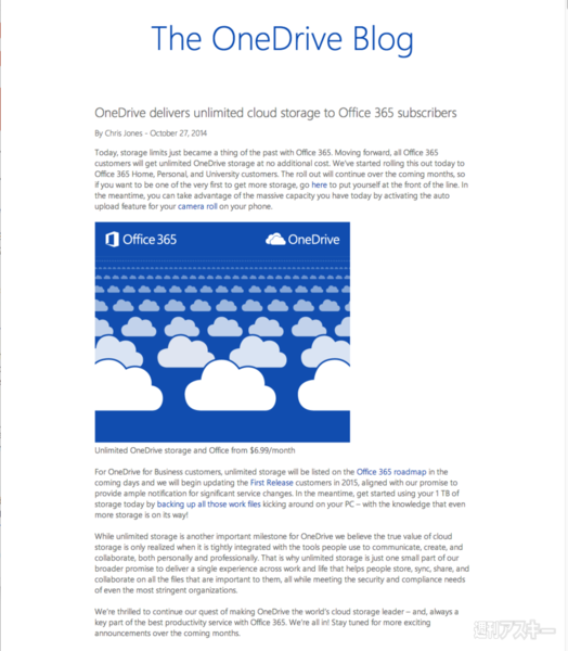 OneDrive