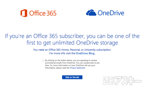 OneDrive