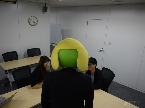 サモンズボード