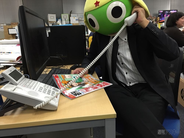 サモンズボード