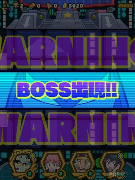 サモンズボード