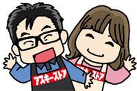 アスキーストア