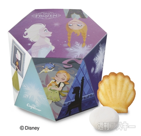 プチガトー“アナと雪の女王”コレクション