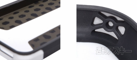 Thule Atmos X3 for iPhone 6