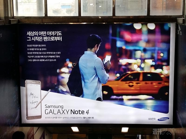 ラバーダック・プロジェクト